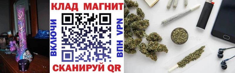  COCAIN Усть-Катав