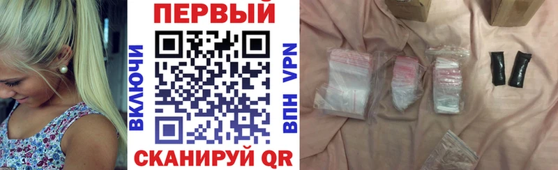 Amphetamine 97%  Купить закладки  Усть-Катав 