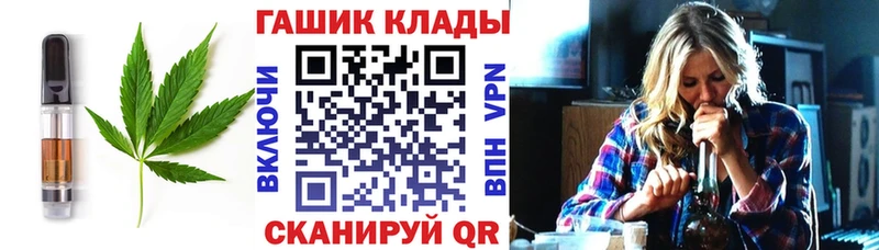 Cannafood конопля  Купить где  Усть-Катав 