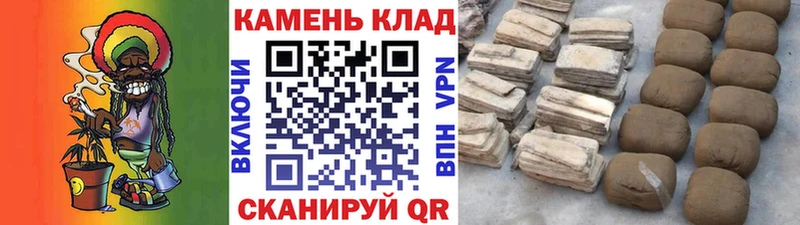 Гашиш Ice-O-Lator  Купить где  Усть-Катав 