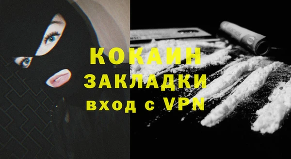прущие крисы Алзамай