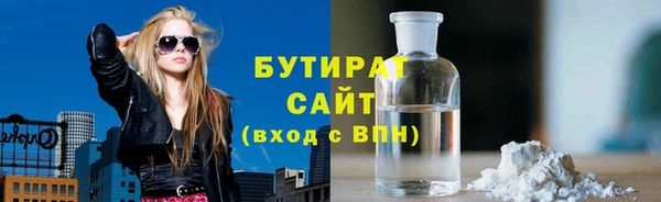 гидра Аркадак