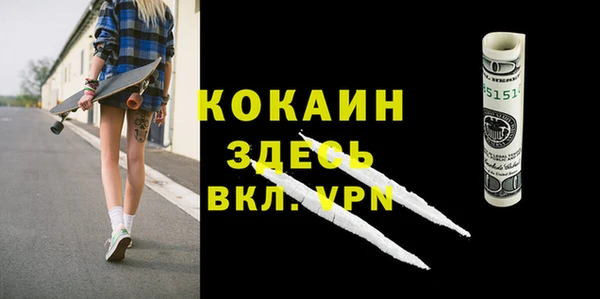 бошки Алексеевка
