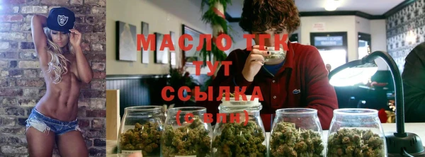прущие крисы Алзамай