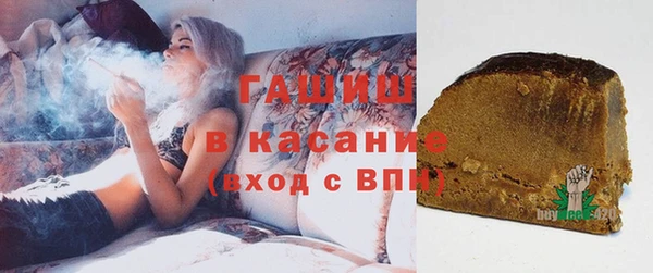 прущие крисы Алзамай