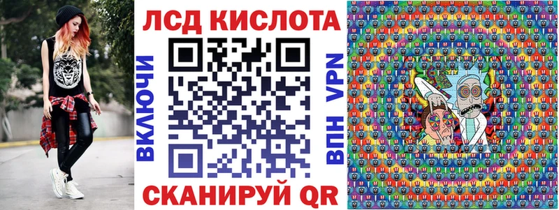 Марки N-bome 1,8мг Купить закладки Усть-Катав